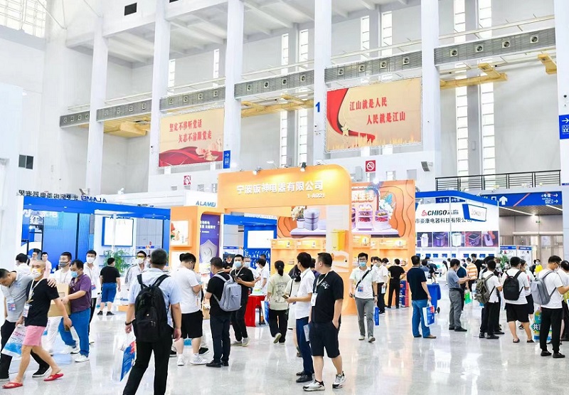 第18届中国慈溪国际家电博览会、CHAE慈溪家电展将于2023年3月17-19日举办,知名参展企业提前知晓!门票通道已开启