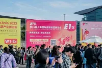 第37届上海连锁加盟展SFE将于2024年3月27-30日举办，同期举办上海酒店及餐饮业展HOTELEX！展位预定、会刊申请