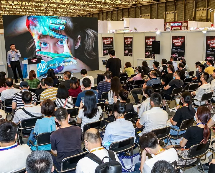 中国深圳包装容器展门票怎么申请？门票免费吗？