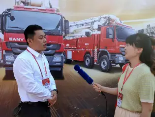 2023南京消防展、长三角国际消防产业博览会