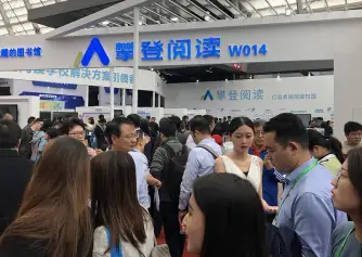 中国教育装备展示会、南昌教育展将于2023年4月21-23日举办，教育装备行业风向标！门票通道已开启