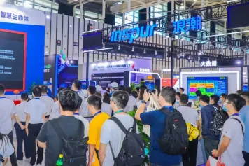 CISE中国国际软件博览会、天津软博会将于2023年8月31-9月2日举办，塑造软件新生态！门票通道已开启