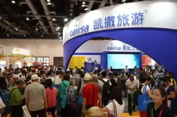 聚焦北京：BITE 2023北京国际旅游展将于6月启幕，亚洲一流的综合型旅游展！门票通道已开启