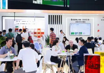 Starch Expo 2023上海国际淀粉及淀粉衍生物展将于6月举办，亚太地区淀粉盛会！门票通道已开启