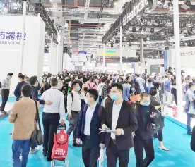 广州医疗展排期表