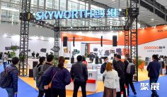 第21届广州专业灯光音响展将于2023年5月22-25日举办,引领1250家企业瞩目亮相!门票及会刊如何申请