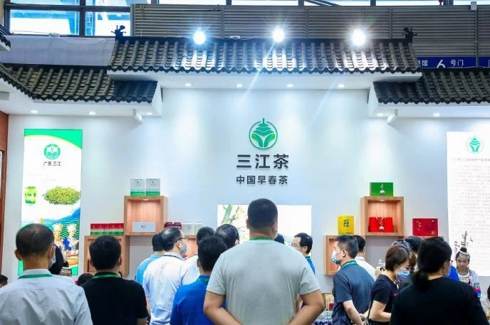 TEAEXPO 2023兰州茶博会、兰州国际茶产业展将于7月21-24日举办，知名展商抢先看！门票申请