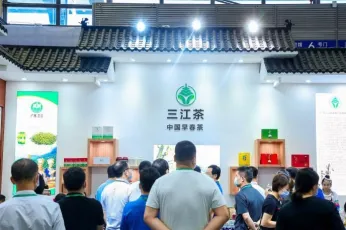 TEAEXPO 2023兰州茶博会、兰州国际茶产业展将于7月21-24日举办,知名展商抢先看!门票申请