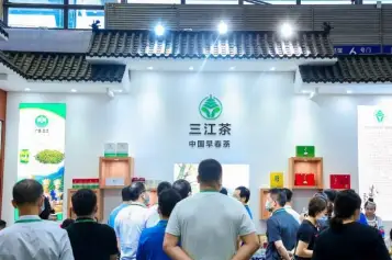 TEAEXPO 2023兰州茶博会、兰州国际茶产业展将于7月21-24日举办，知名展商抢先看！门票申请