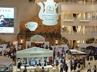 世界四大茶叶咖啡展-全球四大茶叶咖啡展