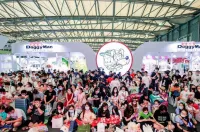 第7届亚宠华南展将于11月启幕！深圳亚宠展购票方式和官网预约