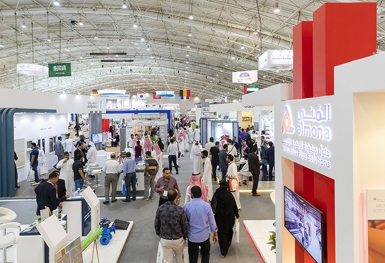 沙特国际电力、照明及新能源展Saudi Energy将于2024年9月启幕!主办展位预定、会刊申请、展位图/报价/电话