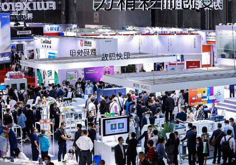 世界印刷业的东方之眼：中国国际全印展将于2023年11月1-4日举办，链接全球 共创新机！