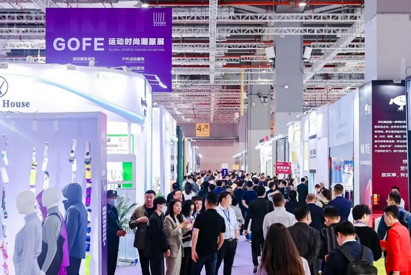 GOFE 2024上海国际运动时尚潮服展,邀您共同开启运动服饰行业新篇章!展位预定、会刊申请