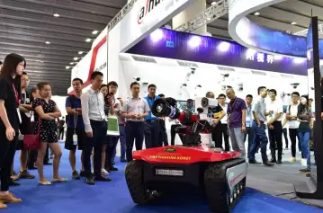 iSecurity 2023广州国际智能安全科技展，年度重要的智能安防全场景体验盛会！会刊、展商名录申请