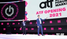 亚洲影视节目展ATF、新加坡亚洲电视论坛将于2022年12月7-9日举办,展位如何申请、参展方式、展位价格多少?