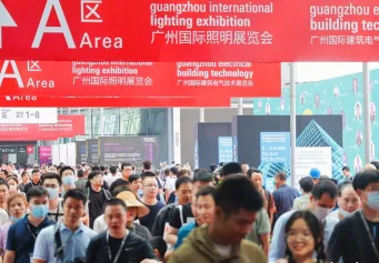 展会百科：广州国际照明展览会GILE、光亚展