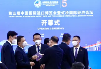 上海进博会门票预定、门票多少钱一张？门票价格