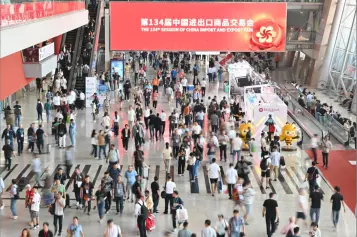 第134届广交会一期“开门红”！“一带一路”国家采购商近7万人！三期剩余极少门票、门票申请渠道