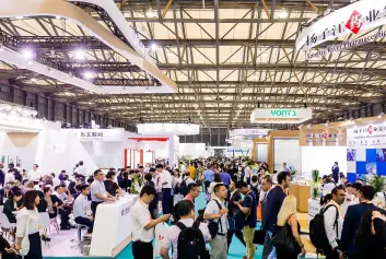 全球制药年度盛宴：CPHI & PMEC China 2023世界制药原料中国展最新资料＋时间＋地点＋数据＋门票＋会刊