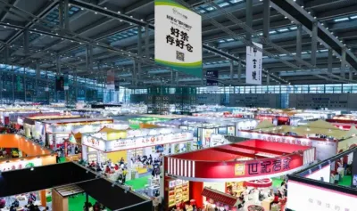 倒计时!第28届深圳茶博会将于2023年12月21-25日举办,点燃岁末消费新活力!门票通道已开启