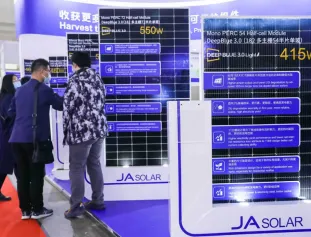 由中国电力企业联合会牵头主办运营，EP China20222中国国际电力设备及技术展览会