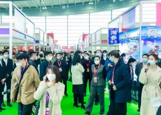 2023长沙国际米面粮油展、长沙食餐会