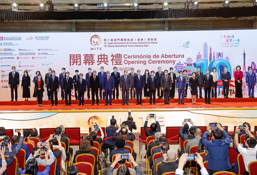 第11届澳门国际旅游产业博览会将于2023年6月30日盛大启动,旅博领航 盛装迎客!门票通道已开启