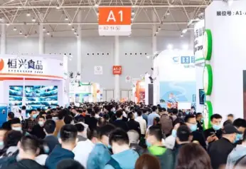 中国赣菜食材电商节、CIEF良之隆南昌食材展将于2022年12月16-19日举办，展会如何申请？门票怎样获取