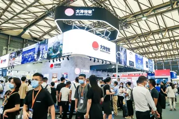 第17届上海国际渔博会、上海水产养殖展将于2023年8月启幕，全球水产贸易盛会！门票通道已开启