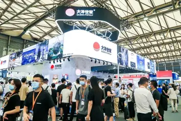 第17届上海国际渔博会、上海水产养殖展将于2023年8月启幕，全球水产贸易盛会！门票通道已开启