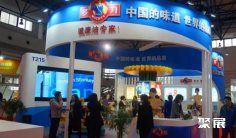 IEOE中国油博会、中国国际食用油产业展将于2022年12月16-18日在南京举办,展会如何申请?门票会刊怎样申请