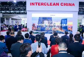 Interclean China中国国际清洁与维护展将于2023年9月25-27日举办，国内清洁卫生行业首个真正国际贸易展