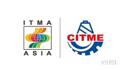 行业地位无可替代,2022上海纺织机械展CITME