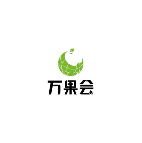 海南本土水果厂区产品联动!2022第三届海南(三亚)热带水果产业博览会暨全国春季果品交易会
