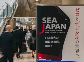 日本最权威的海事展！SEA JAPAN2024日本海事展再相见