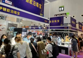 惊相绽放:Jewelry Shanghai 2023上海市珠宝展将于6月举办,引领1000多家企业实力引航!门票通道已开启