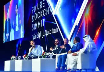 Future Blockchain Summit迪拜区块链展、未来区块链峰会将于2023年10月15-18日举办，世界上最大型的区块链峰会~