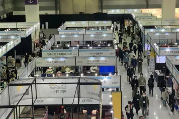 纵览亚洲礼品展：2023韩国礼品消费品展11月29-12月1日如期举行！门票多少钱和购买渠道