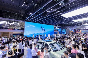 中国汽车的世界新名片！第28届IAS粤港澳大湾区车展2024时间地点、展位预定电话