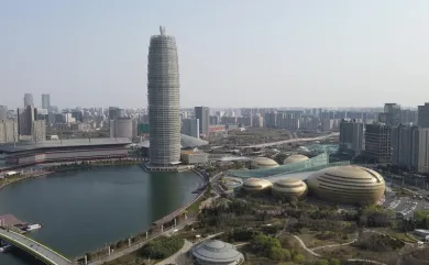 鄭州國際會展中心