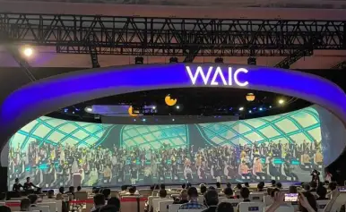 世界知名巨头企业提前“曝光”！2025上海人工智能大会将于7月盛大启动！门票通道已开启