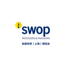 2021上海包装世界展SWOP强势回归，多个亮点提前揭秘