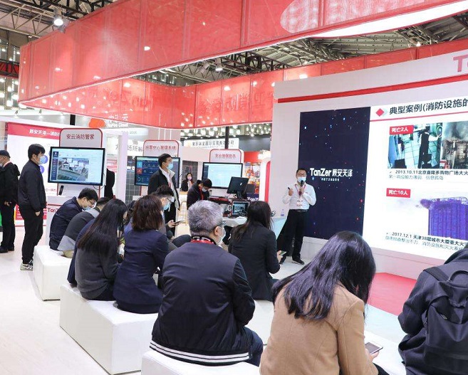 相约上海 共襄盛举！2022中国（上海）国际智慧消防展览会