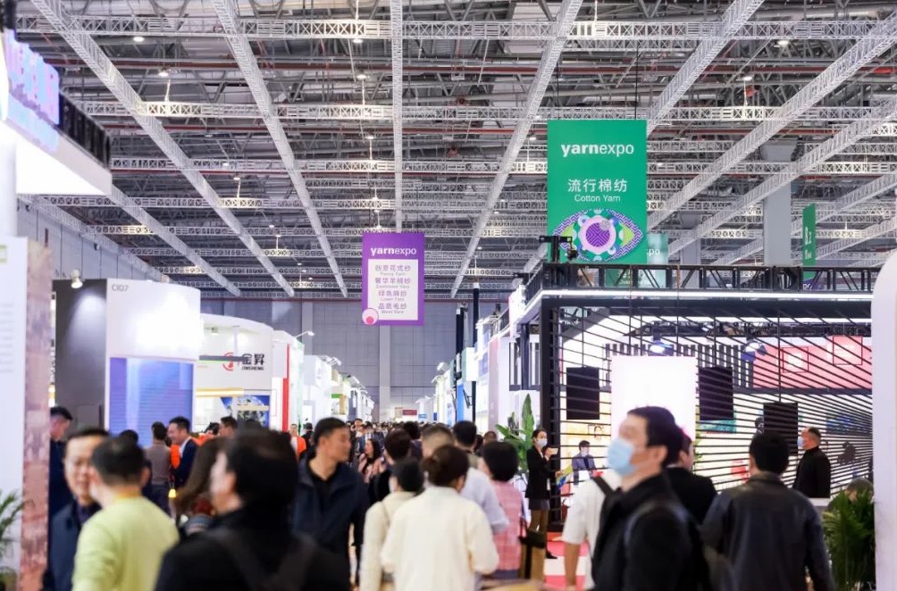 yarnexpo秋冬！上海国际纺织纱线展将于2023年8月28-30日举办，全球领先的纤维纱线展！门票通道已开启