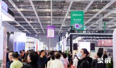 yarnexpo秋冬!上海国际纺织纱线展将于2023年8月28-30日举办,全球领先的纤维纱线展!门票通道已开启