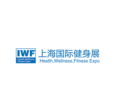 进无止境!2022IWF国际健身展,七大展馆,十大展区