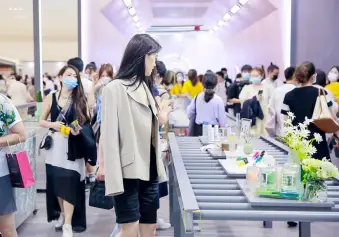 CIE杭州美妆创新展2024时间地点、展位图、参展商品牌、展位报价、会刊申请渠道