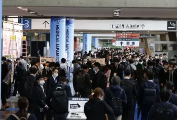 日本医疗器械展、日本大阪医疗展Medical Japan将于2024年1月17-19日举办，门票会刊如何申请、门票价格