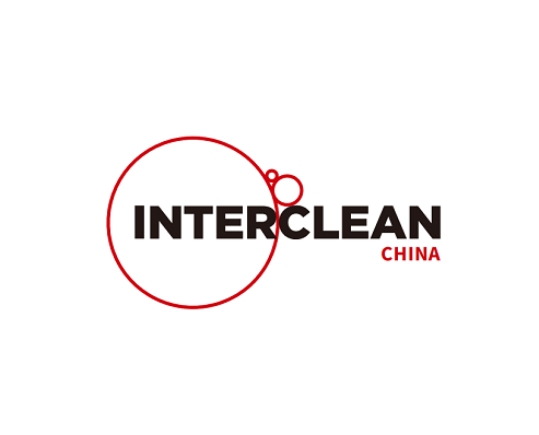 清洁行业全产业链盛会缺你不可，第二届Interclean China倾力呈现